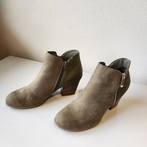 Style & Co Taupe and Olive Ankle Booties